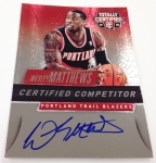 Panini America 2014-15 Totally Certified Basketball Preview (17)