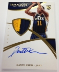 PIS Preview 2014-15 Immaculate Basketball Autos (34)