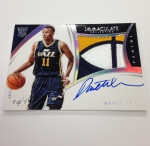 PIS Preview 2014-15 Immaculate Basketball Autos (40)